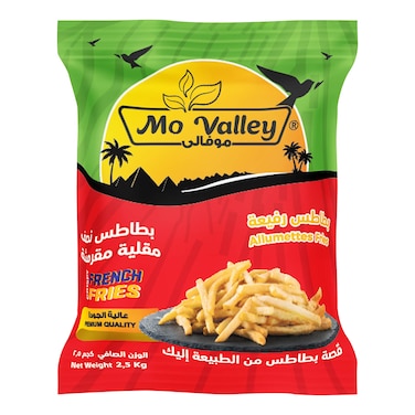 بطاطس رفيعة مو فالي - 2.5 كجم