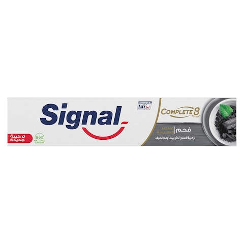 Signal Complete 8 Toothpaste with Charcoal - 50 ml