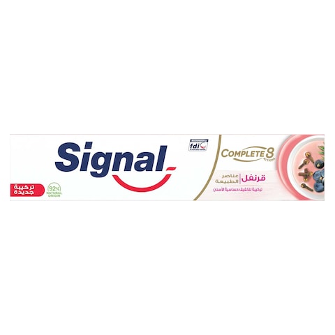 Signal Complete 8 Toothpaste with Clove - 50 ml