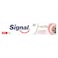 معجون أسنان سيجنال كومبليت 8 بالقرنفل - 50 مل