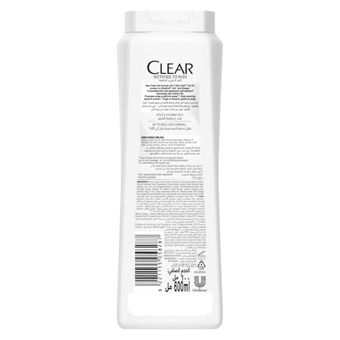 Clear Anti Hair Fall Anti-Dandruff Shampoo With Ginger Root - 600 ml