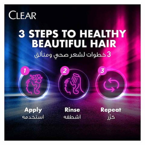 Clear Anti Hair Fall Anti-Dandruff Shampoo With Ginger Root - 600 ml