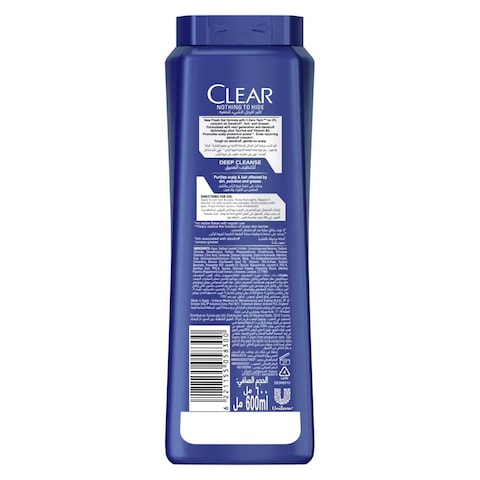 Clear Deep Cleanse Anti-Dandruff Shampoo for Men - 600ml