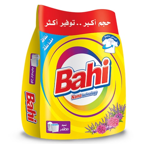 Bahi Detergent Powder with Lavender - 2 Kg