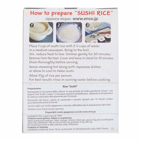 Enso Sushi Rice - 250gm