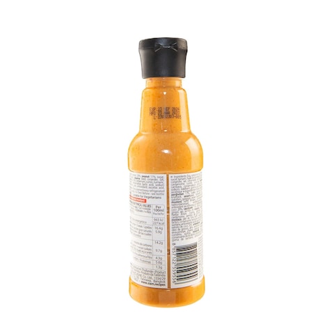 Siam Peanut Coconut Satay Sauce - 150ml