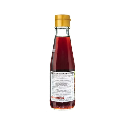 Siam Light Soy Sauce - 200ml