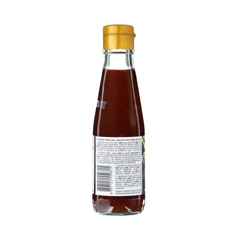 Siam Oyster Sauce - 200 ml