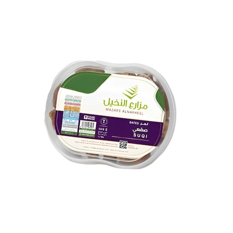 Alnakheel Sugai Dates - 500 gm