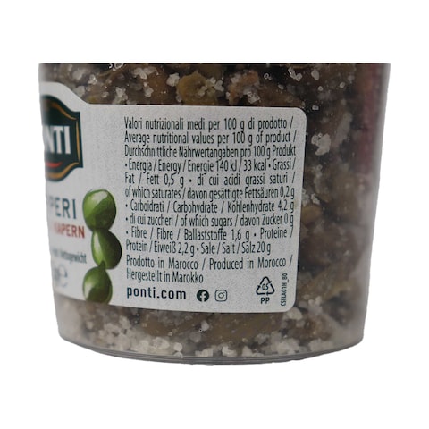 Ponti Dry Salted Capers - 125 gm