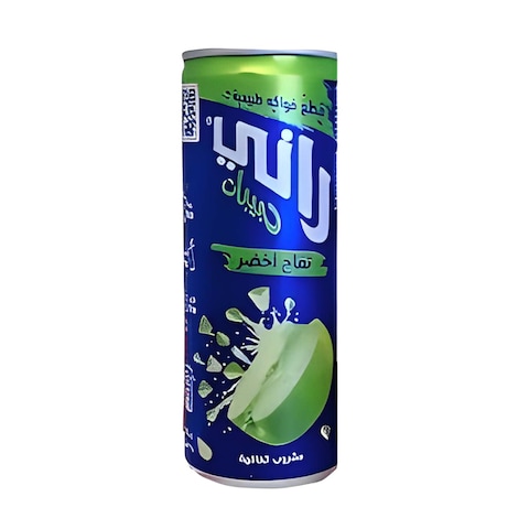 Rani Float Green Apple Juice - 235ml
