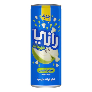 عصير راني حبيبات بالتفاح الأخضر - 235 مل