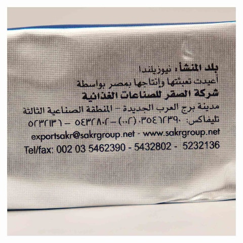 زبدة روتانا الطبيعية - 100 جرام - 3 قطع