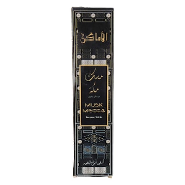 Rihany Al-Amaken Incense Sticks