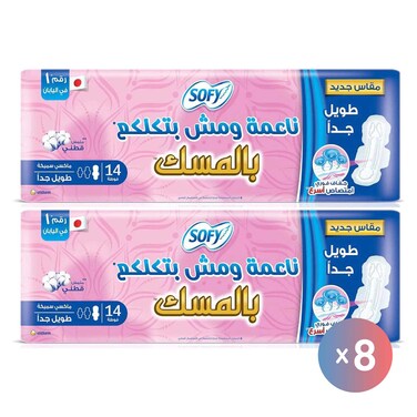 فوط صحية سوفي ماكسي بالمسك - طويلة جدا - 14 فوطة - 16 عبوة