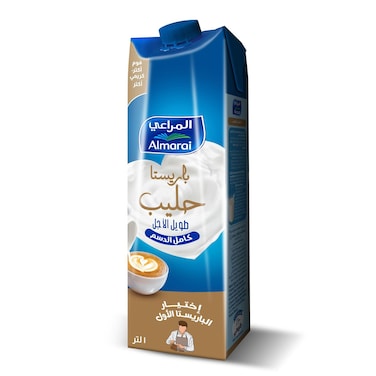 حليب باريستا المراعي كامل الدسم - 1 لتر