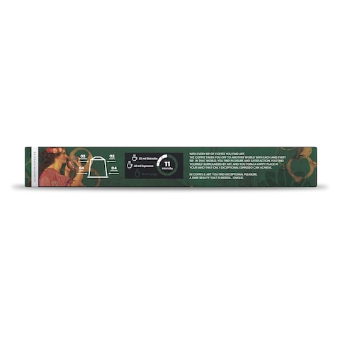 E Espresso Intensity 11 Green Aluminum Coffee Capsules - 10 Capsules