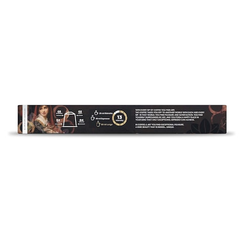 E Espresso Intensity 13 Black Aluminum Coffee Capsules - 10 Capsules
