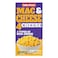 Golden Breeze Mac and Cheese Pasta with 4 Types of Cheese - 200 gm