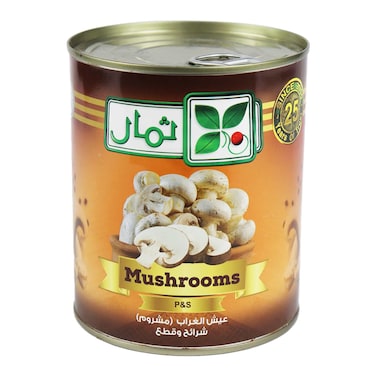 Themar Sliced Mushroom - 850 gram