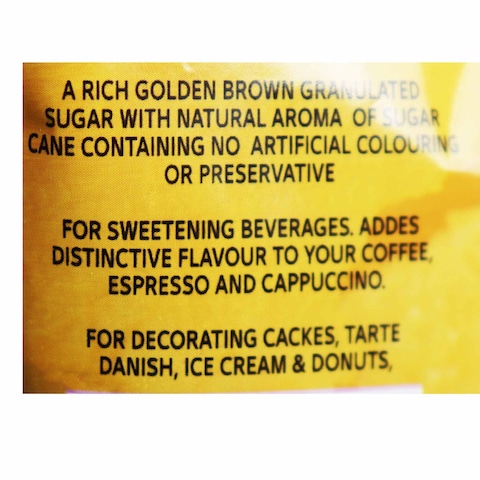 Daria Brown Sugar - 250 gm