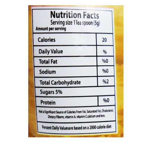 Daria Brown Sugar - 250 gm