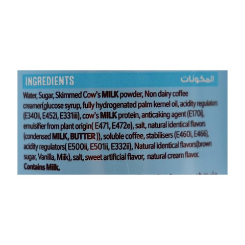 Nescafe Spanish Latte Iced Coffee - 225 ml