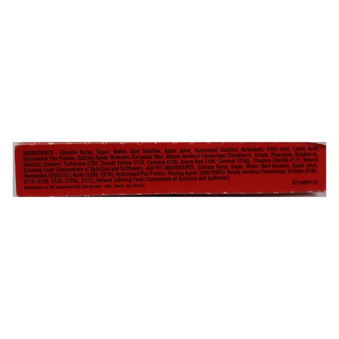 Yupi Pizza Gummy Candy - 14 gm