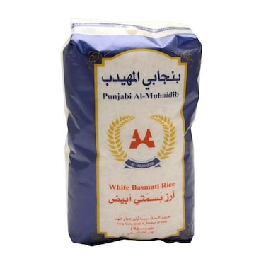 Punjabi AlMuhaidib Basmati Rice - 1 kg