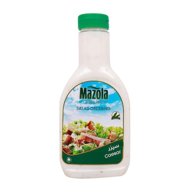 تتبيلة سلطة السيزر مازولا - 400 مل