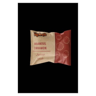 معمول حاج عرفة بالقرفة - 50 جرام