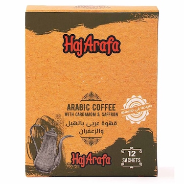 HAJARAFA ARABIC COFFEE 8G*12