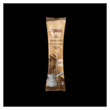 قهوة تركي حاج عرفة - 8 جرام