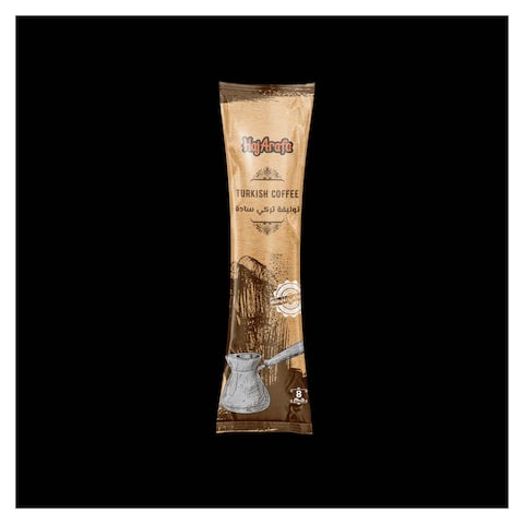 Haj Arafa Turkish Coffee - 8 gm