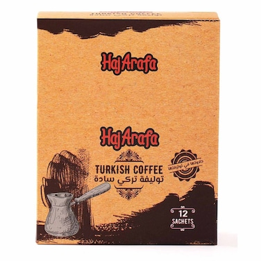 قهوة تركي حاج عرفة - 8 جرام - 12 كيس