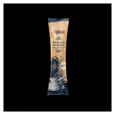 Haj Arafa Turkish Coffee with Cardamom - 8 gm