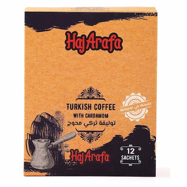 بن تركي محوج حاج عرفة - 8 جرام - 12 كيس