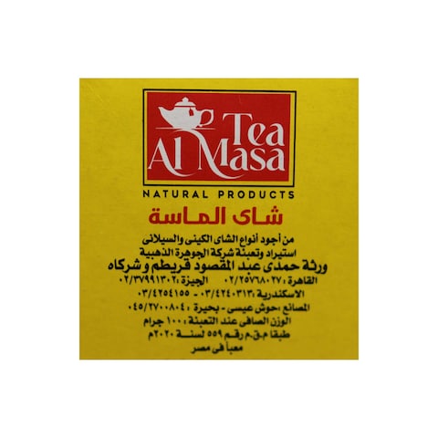 شاي أسود ناعم الماسة - 100 جرام