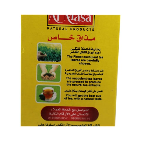 شاي أسود ناعم الماسة - 100 جرام