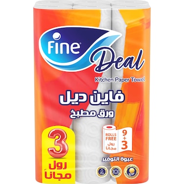 مناديل مطبخ فاين سوبر - 12 رول