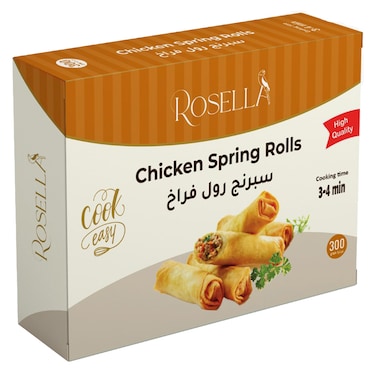 Rosella Chicken Spring Rolls - 350 Gm