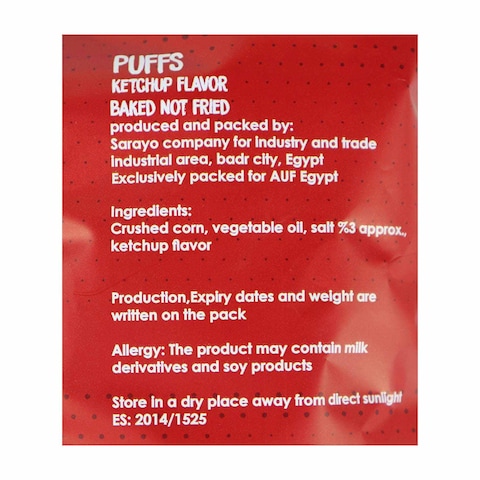 Abu Auf Puffs with Ketchup - 40 gm