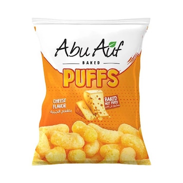 Abu Auf Cheese Puffs - 40 gm