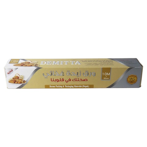 Demitta Butter Paper Roll - 10m x 30cm