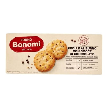 بسكويت فورنو بونومي بالزبدة مع رقائق الشوكولاتة - 150 جرام
