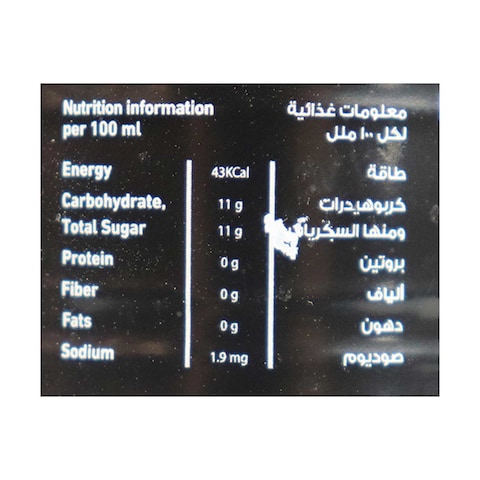 Maxi Cola Soft Drink - 400ml