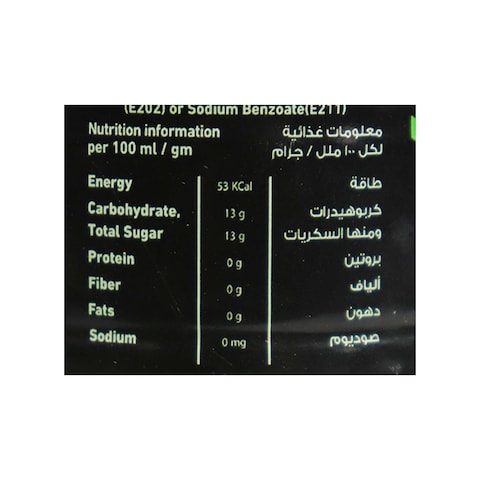 مشروب غازي ماكسي بالتفاح - 400 مل