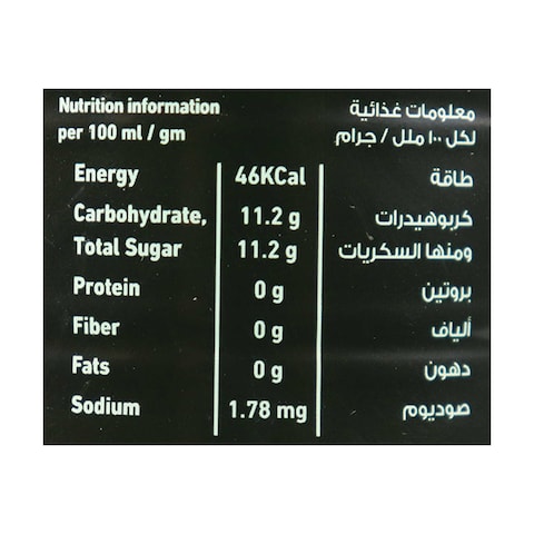 Maxi Lemon Soft Drink - 1 Liter