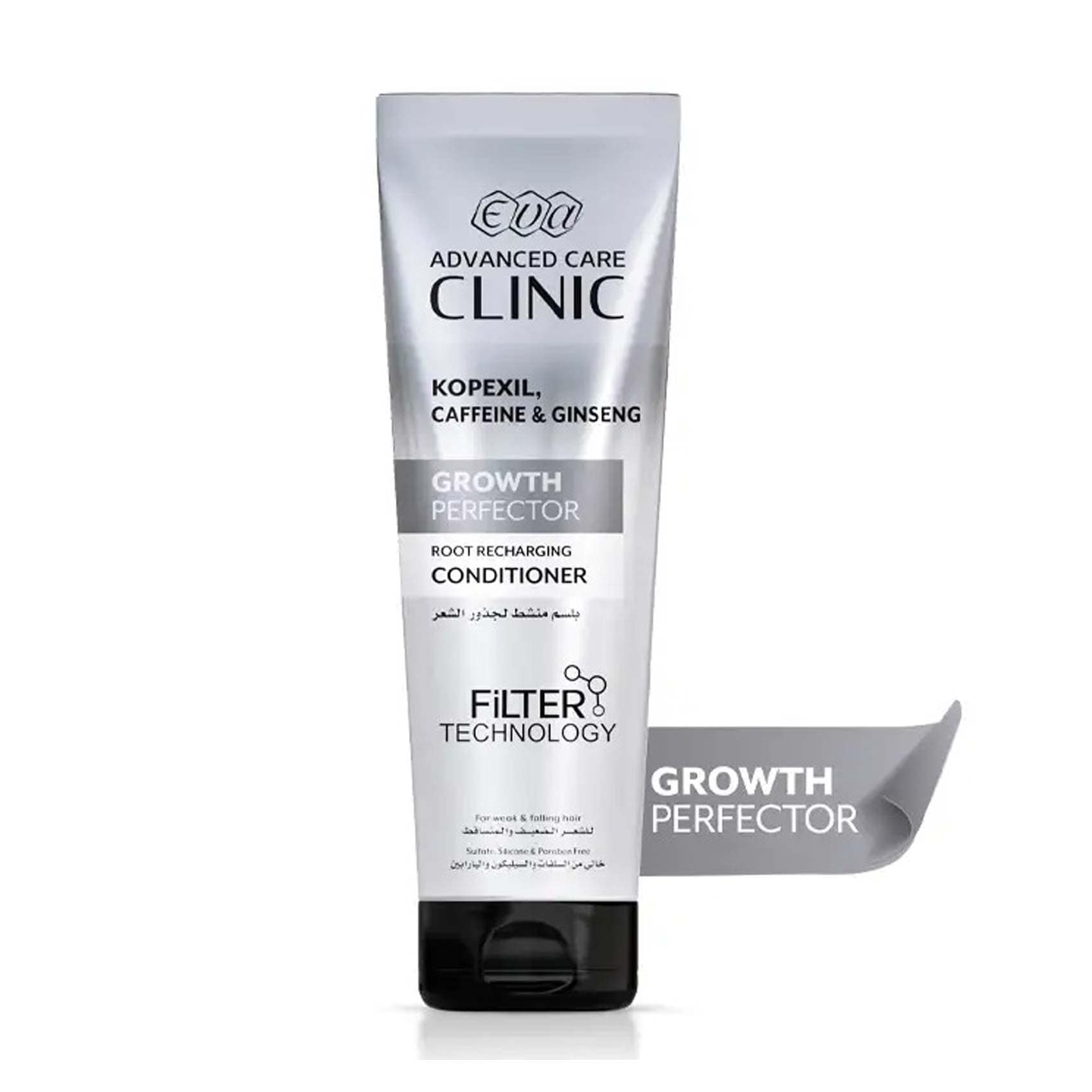 Buy Eva Advanced Care Clinic Growth Perfector Root Recharging