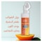 Eva Skin Clinic Vitamin C Facial Wash and Exfoliato - 150 ml